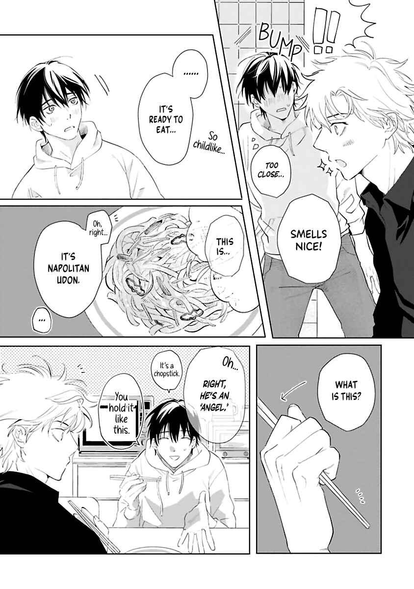 Kimi to Kanaderu Love Song Chapter 1 - Page 22