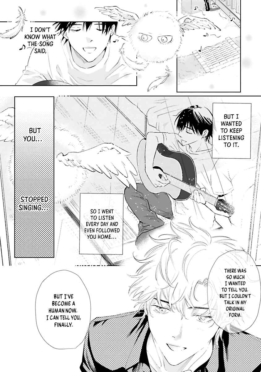 Kimi to Kanaderu Love Song Chapter 1 - Page 24