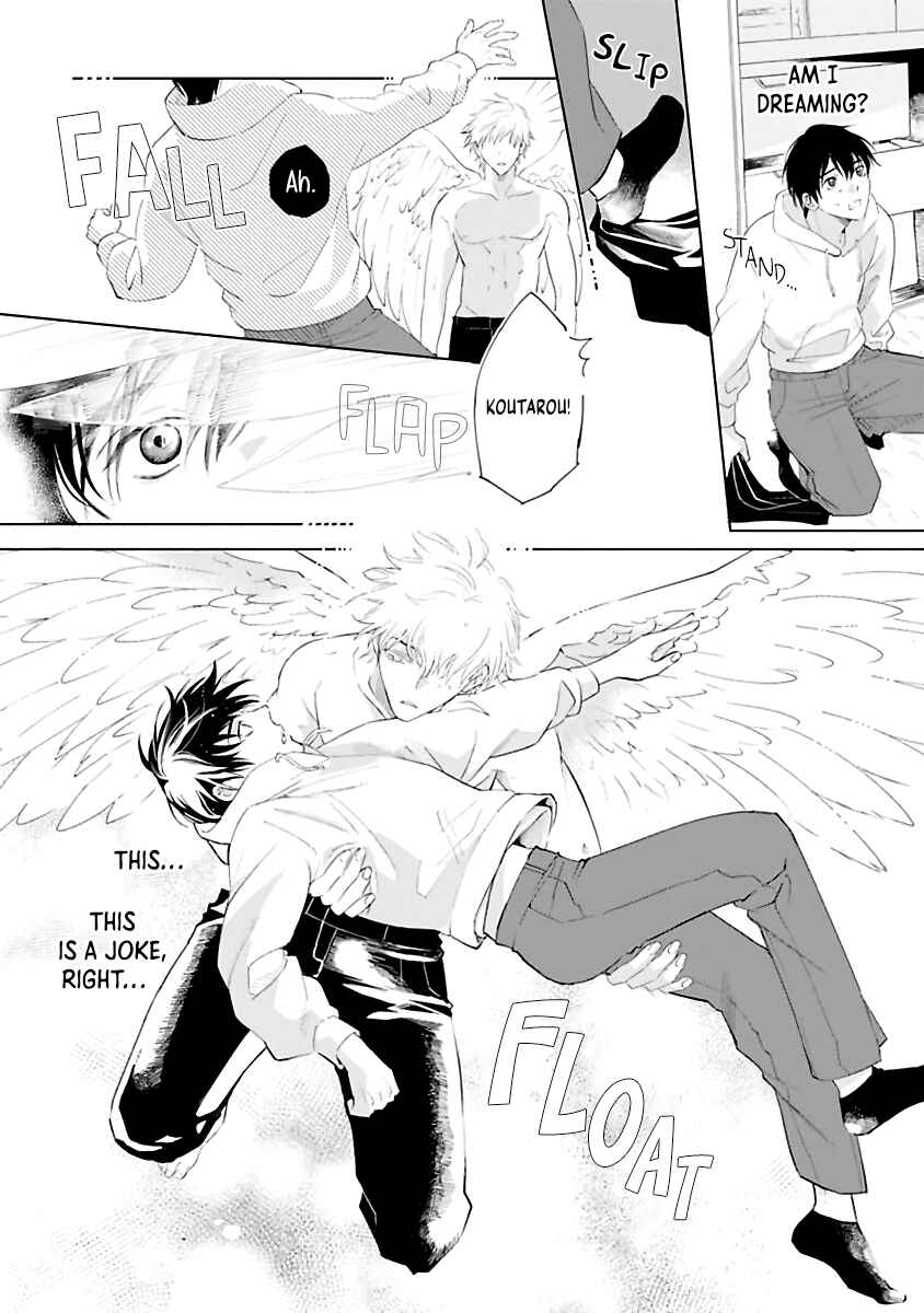 Kimi to Kanaderu Love Song Chapter 1 - Page 29