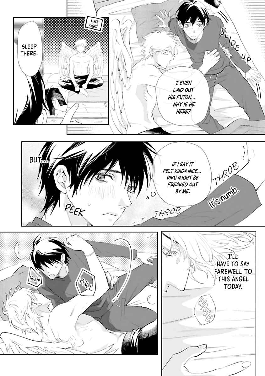 Kimi to Kanaderu Love Song Chapter 1 - Page 34