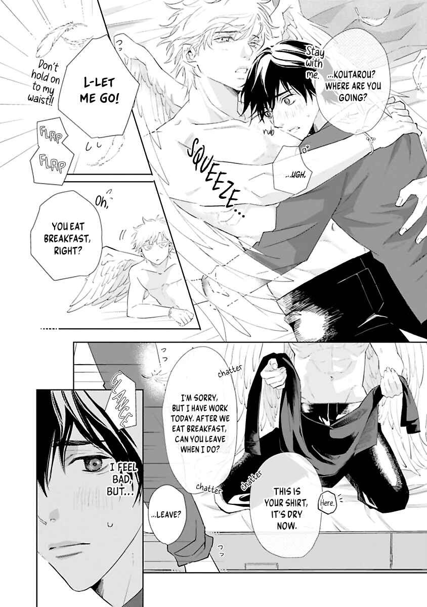 Kimi to Kanaderu Love Song Chapter 1 - Page 35