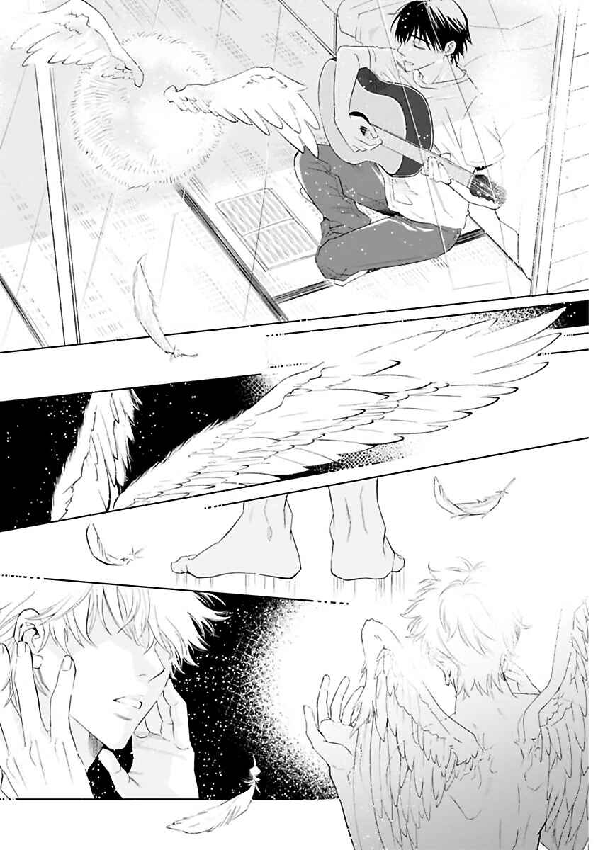 Kimi to Kanaderu Love Song Chapter 1 - Page 5