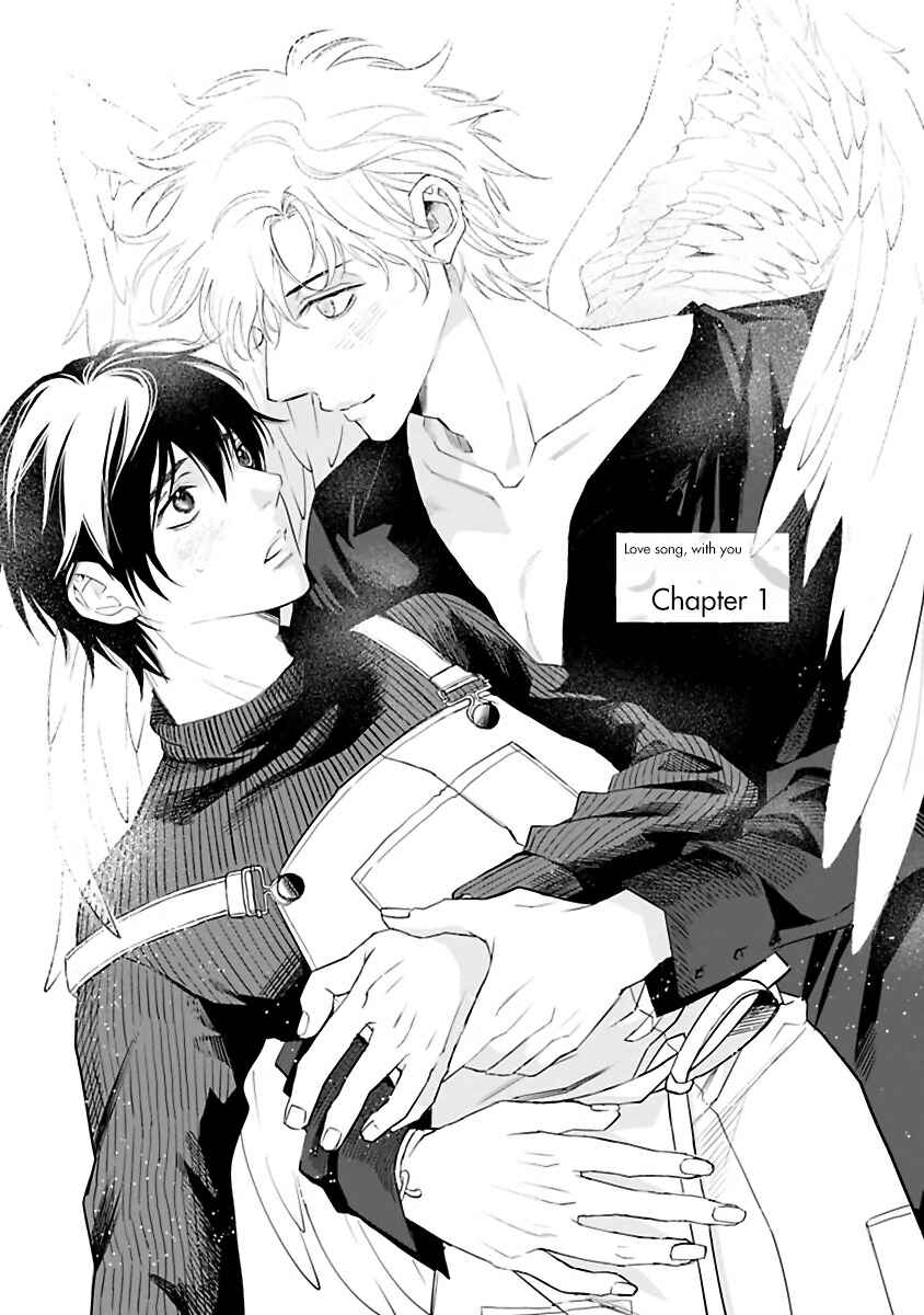 Kimi to Kanaderu Love Song Chapter 1 - Page 7