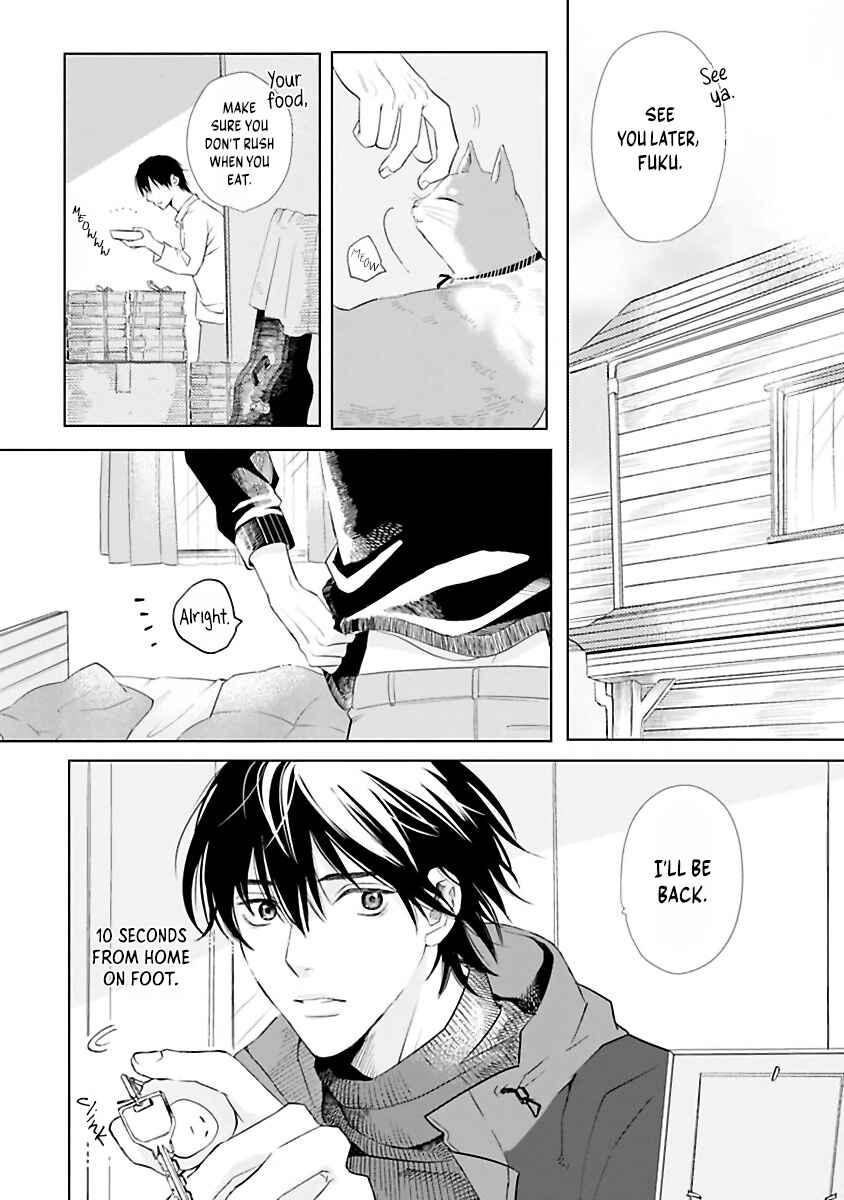 Kimi to Kanaderu Love Song Chapter 1 - Page 8