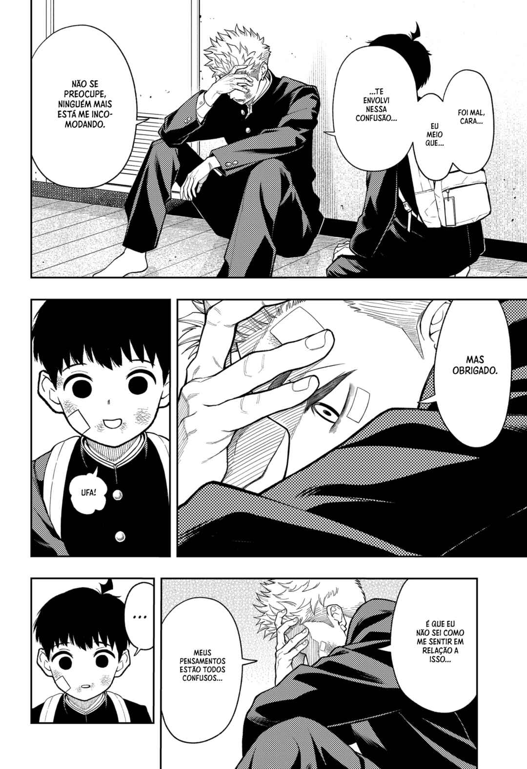 Asura no Sata Chapter 13 - Page 12