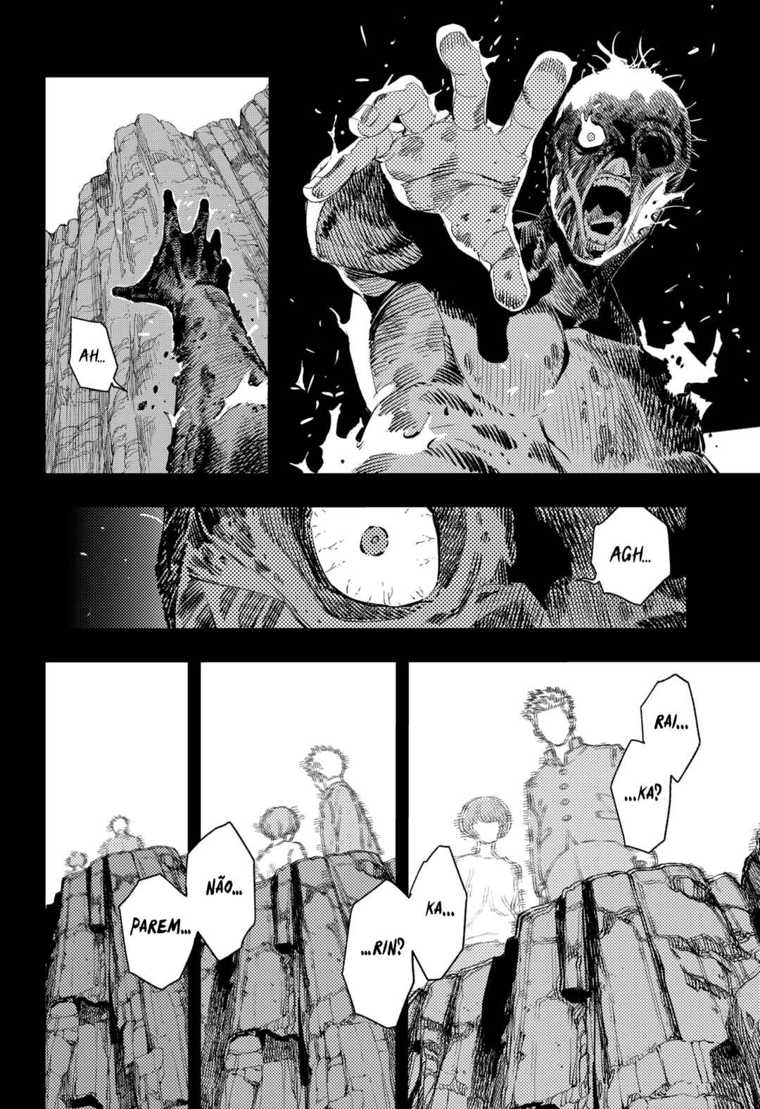 Asura no Sata Chapter 13 - Page 18