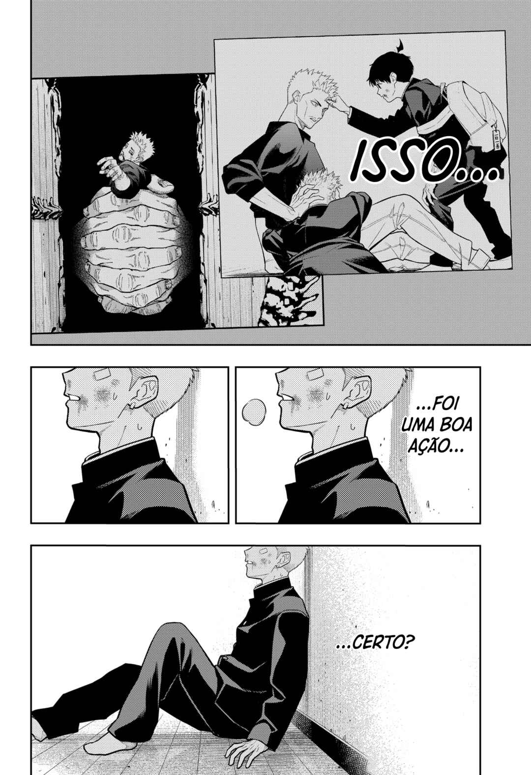 Asura no Sata Chapter 13 - Page 6