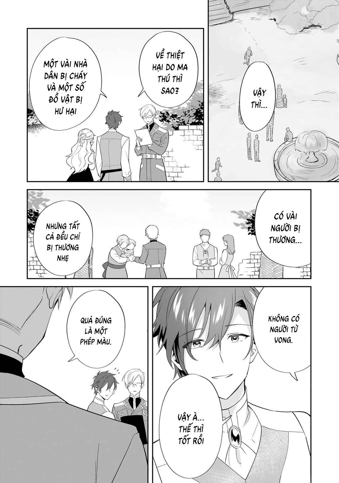 Imokusa Reijou desu ga Akuyaku Reisoku wo Tasuketara Kiniiraremashita Chapter 16 - Page 18