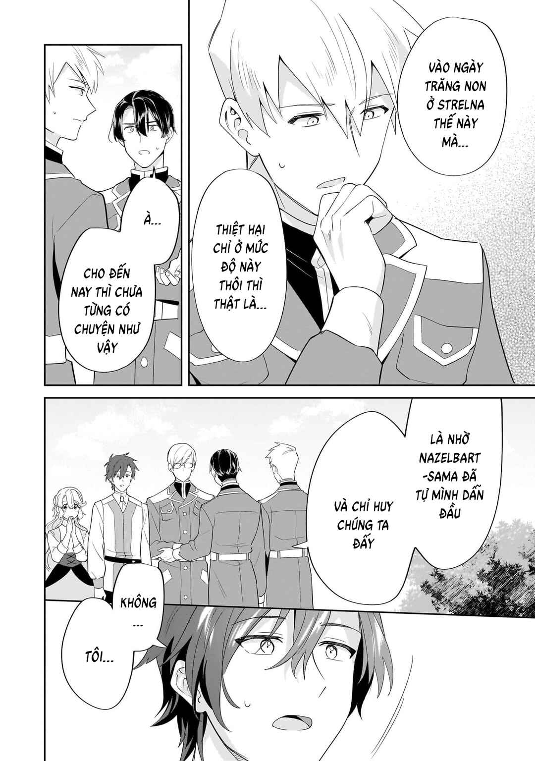 Imokusa Reijou desu ga Akuyaku Reisoku wo Tasuketara Kiniiraremashita Chapter 16 - Page 19
