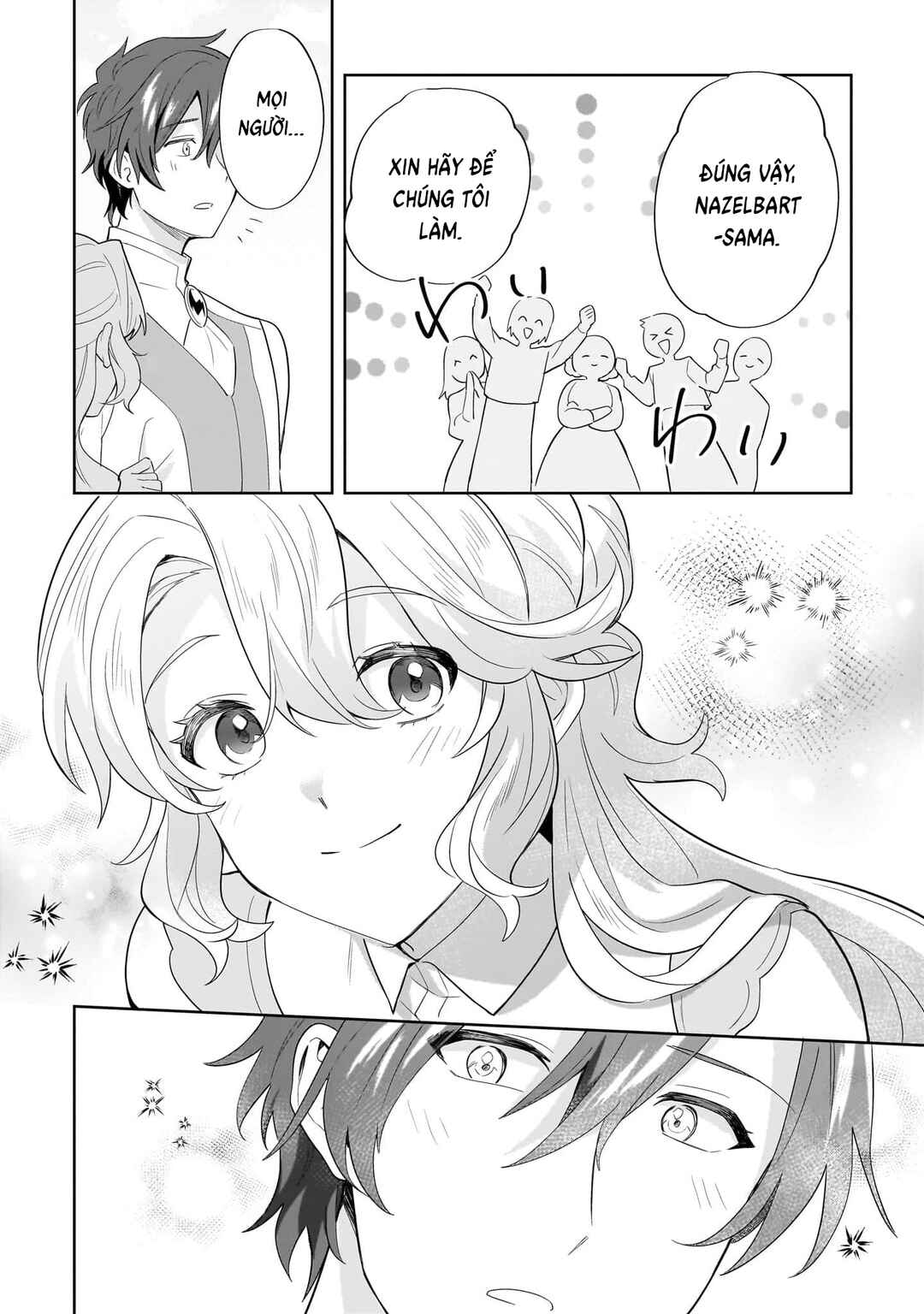 Imokusa Reijou desu ga Akuyaku Reisoku wo Tasuketara Kiniiraremashita Chapter 16 - Page 26