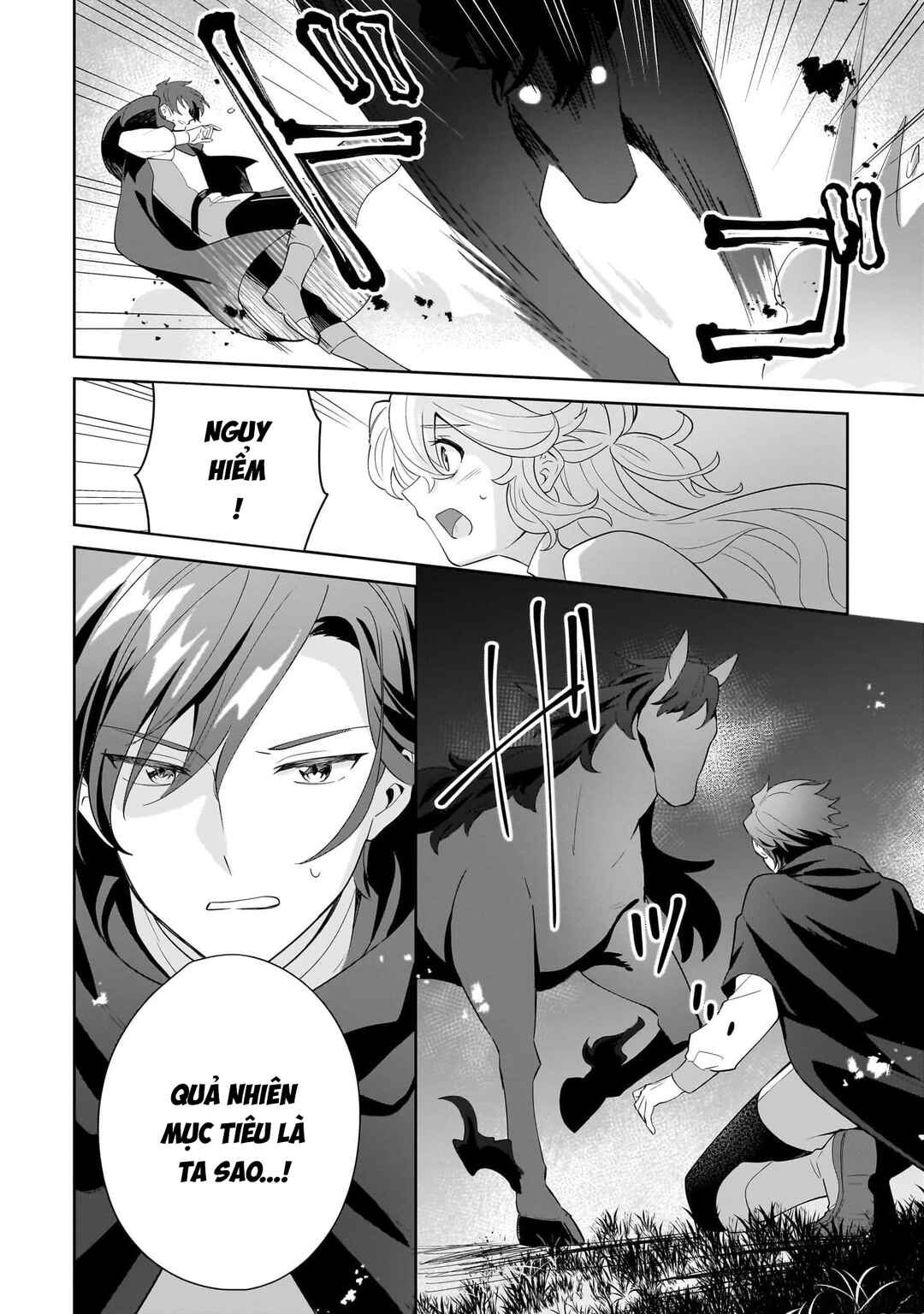 Imokusa Reijou desu ga Akuyaku Reisoku wo Tasuketara Kiniiraremashita Chapter 16 - Page 6