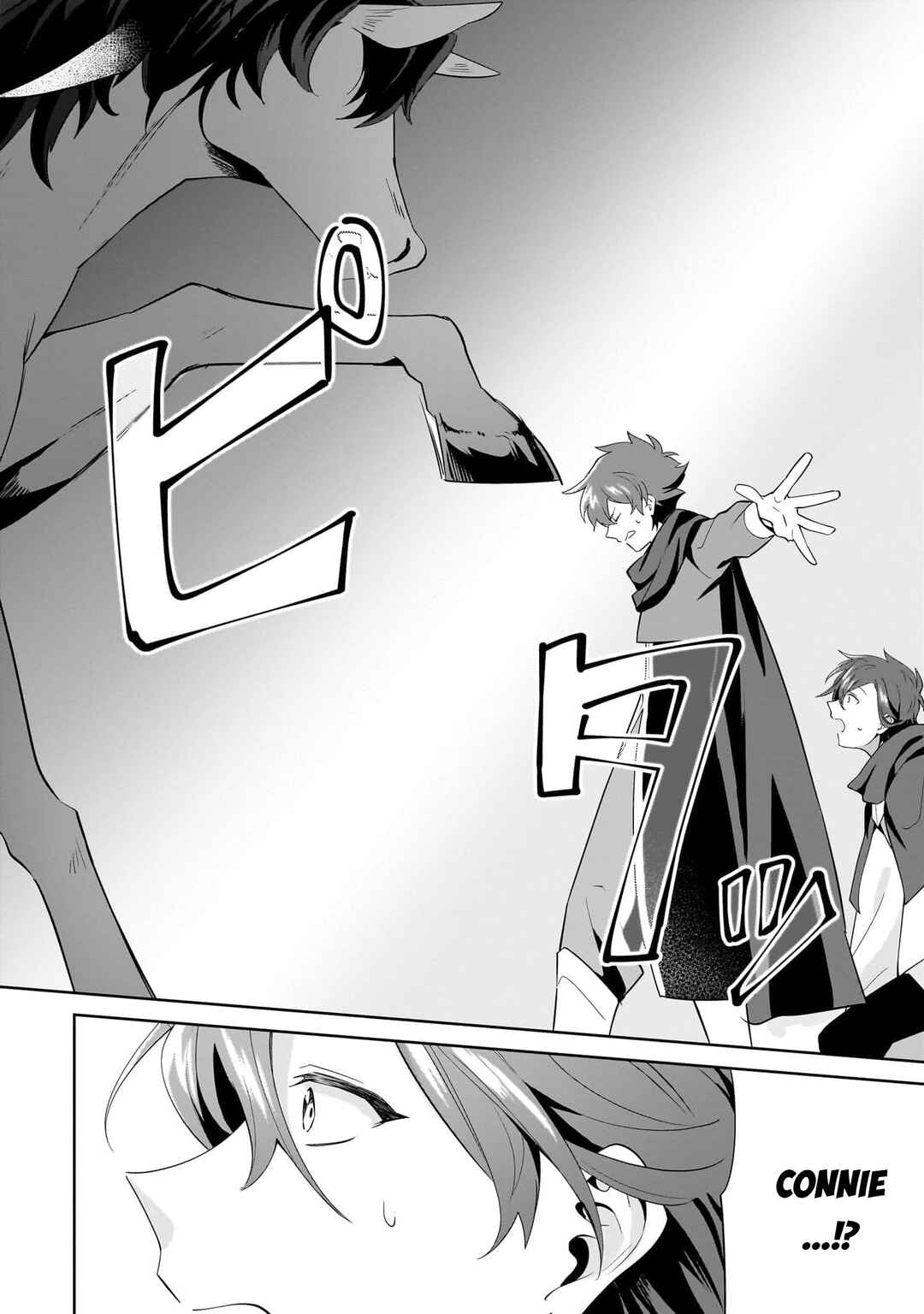 Imokusa Reijou desu ga Akuyaku Reisoku wo Tasuketara Kiniiraremashita Chapter 16 - Page 8