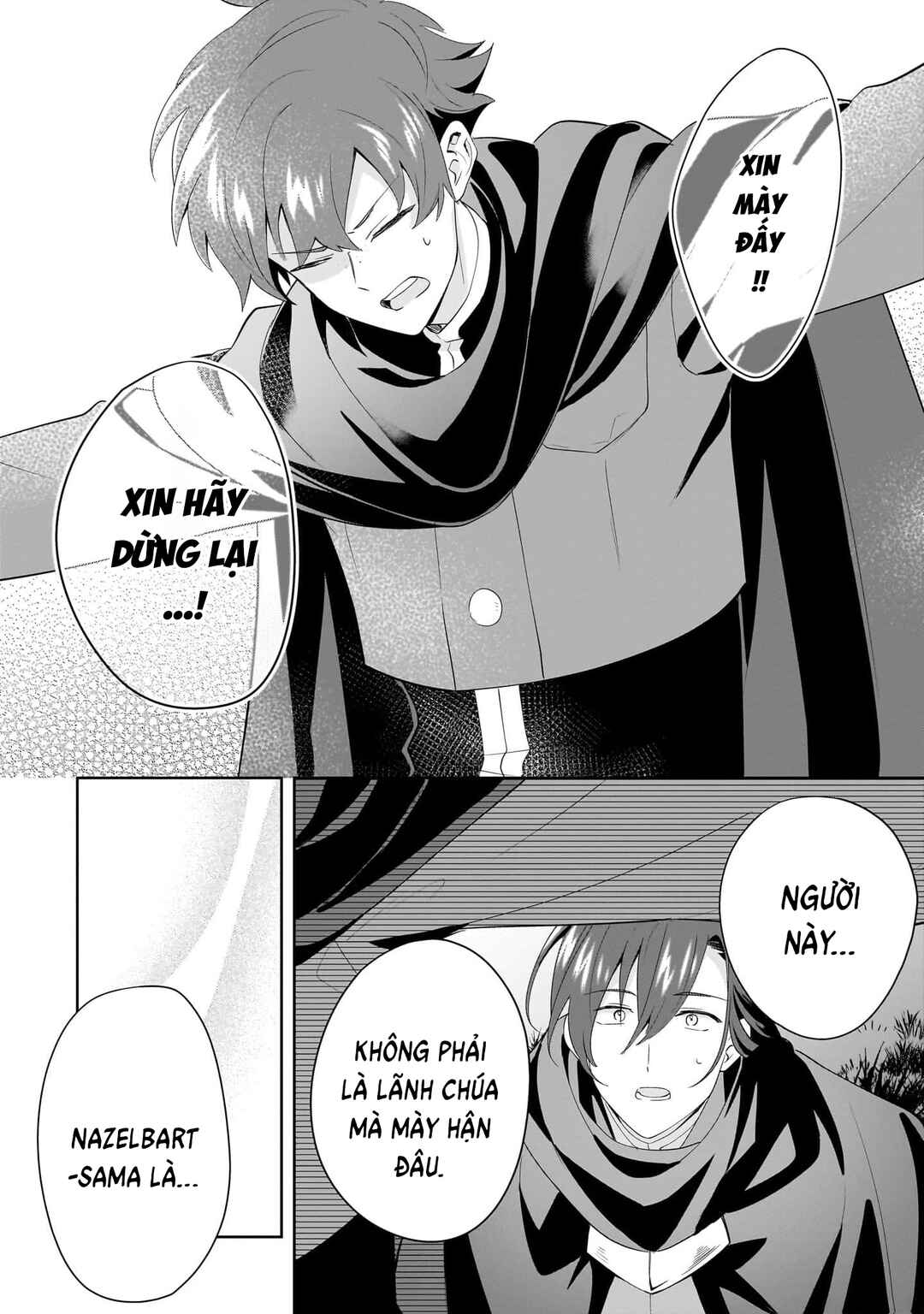 Imokusa Reijou desu ga Akuyaku Reisoku wo Tasuketara Kiniiraremashita Chapter 16 - Page 9