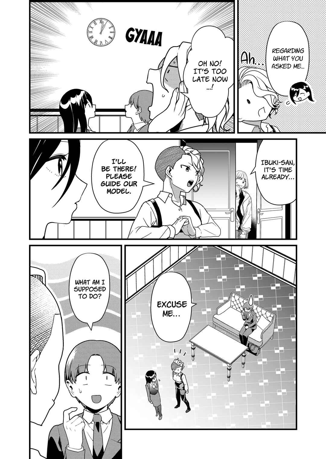 Tokimori-san ga Muboubi desu!! Chapter 25 - Page 5