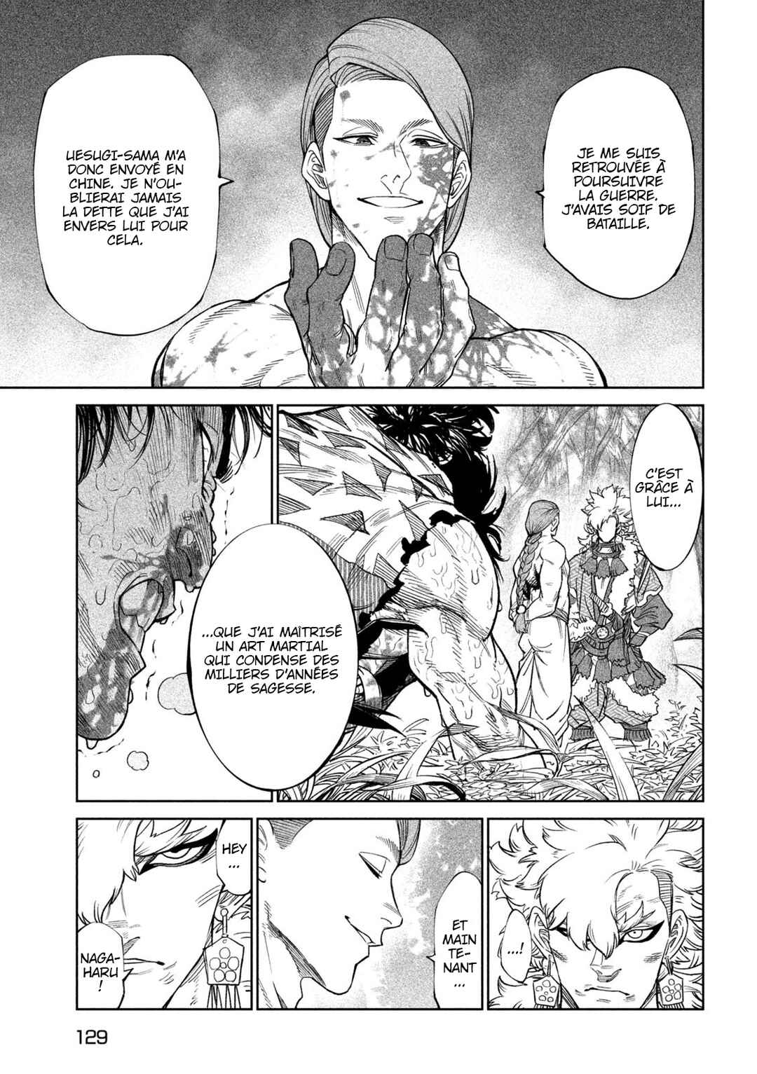 Tenkaichi: Nihon Saikyou Bugeisha Ketteisen Chapter 50 - Page 22