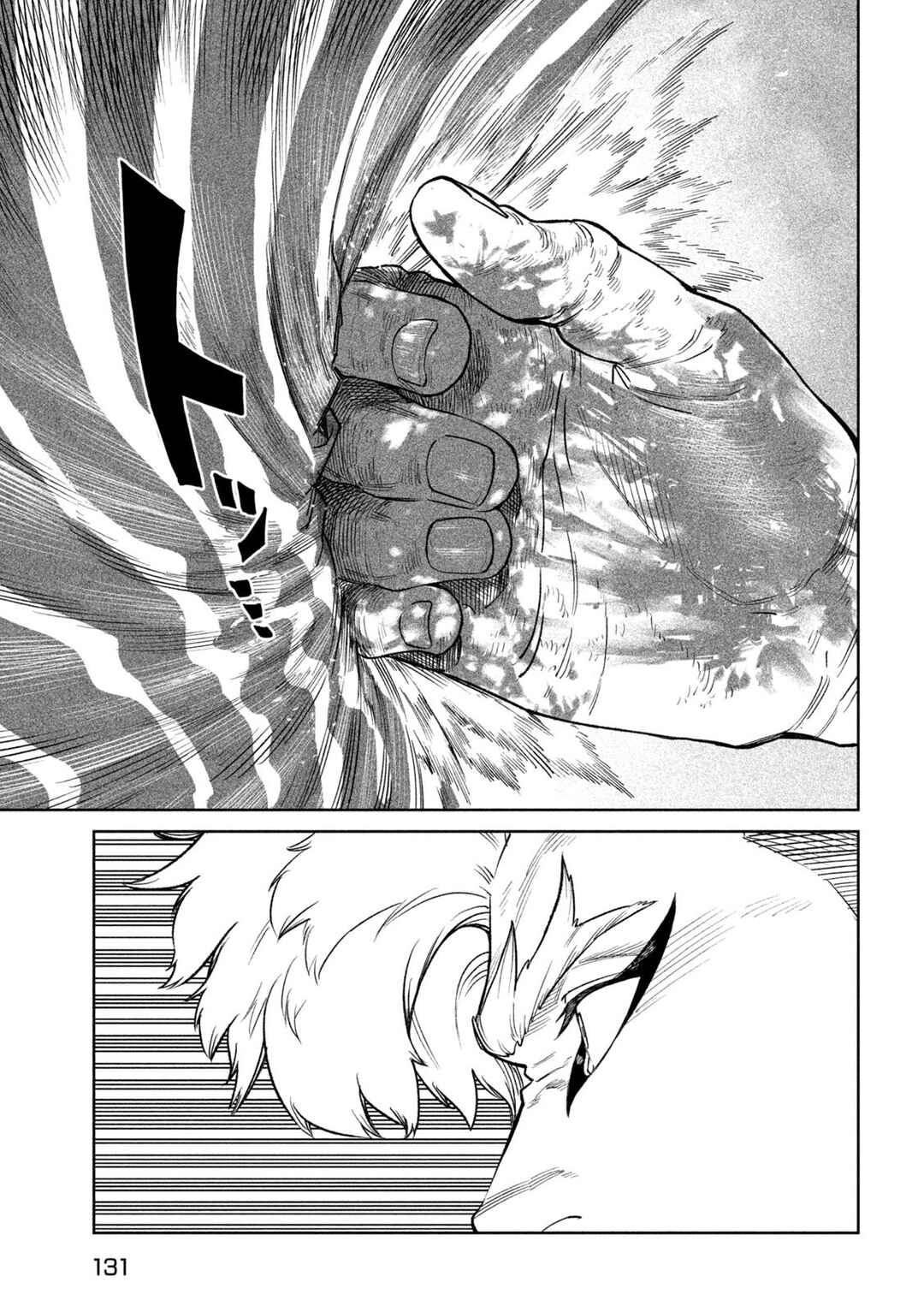 Tenkaichi: Nihon Saikyou Bugeisha Ketteisen Chapter 50 - Page 24