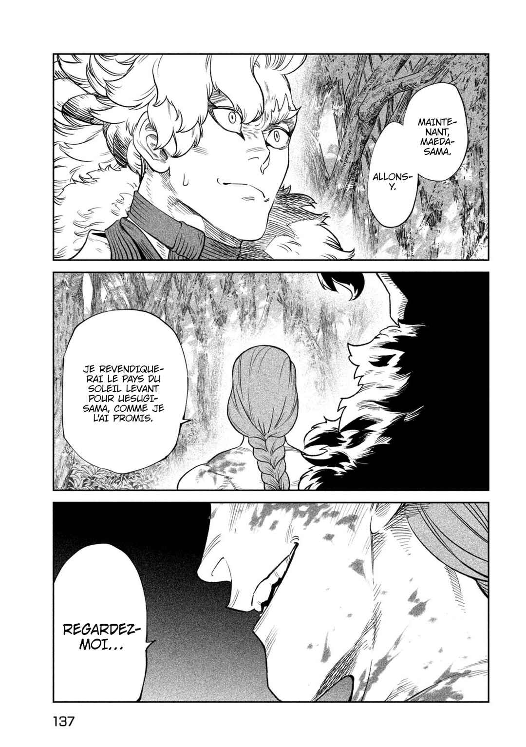Tenkaichi: Nihon Saikyou Bugeisha Ketteisen Chapter 50 - Page 29