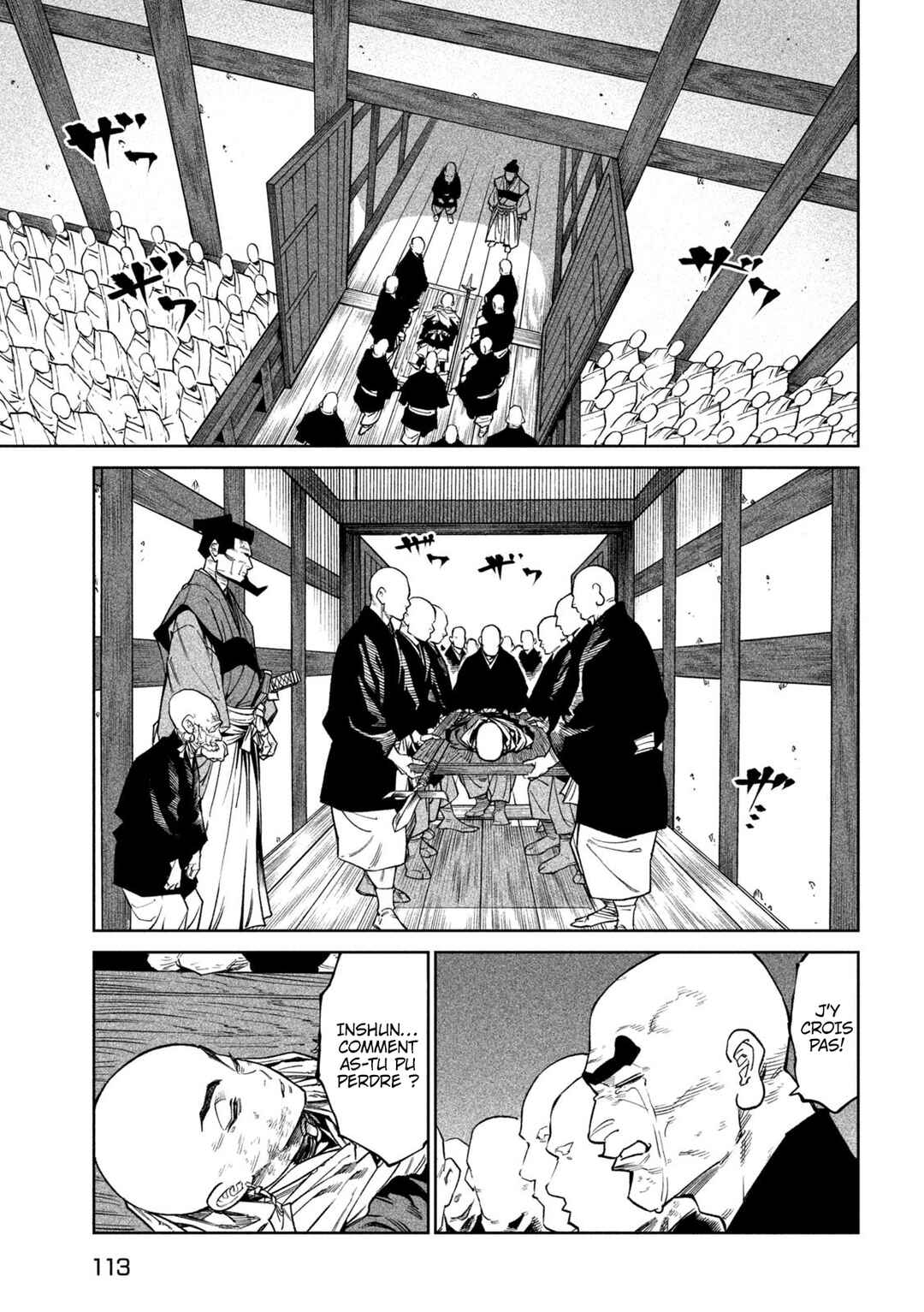 Tenkaichi: Nihon Saikyou Bugeisha Ketteisen Chapter 50 - Page 7