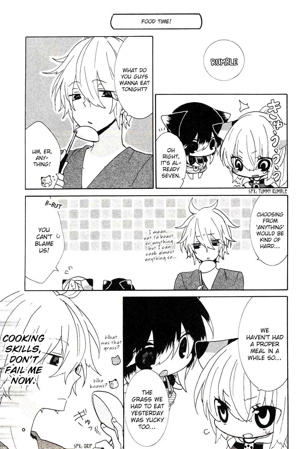 Nukozuke! Chapter 24.5 - Page 14
