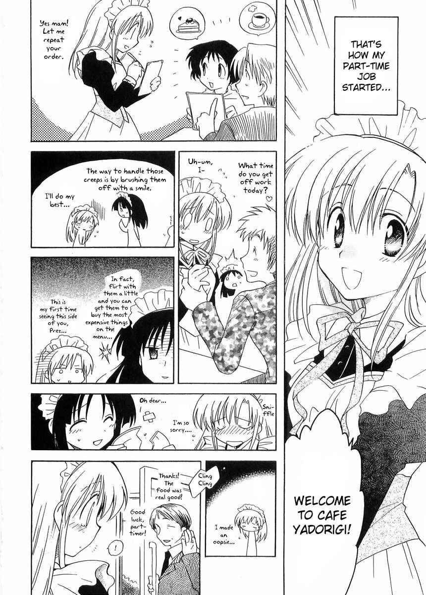 Canvas 2 ~Rainbow colored sketch~ Chapter 23 - Page 10