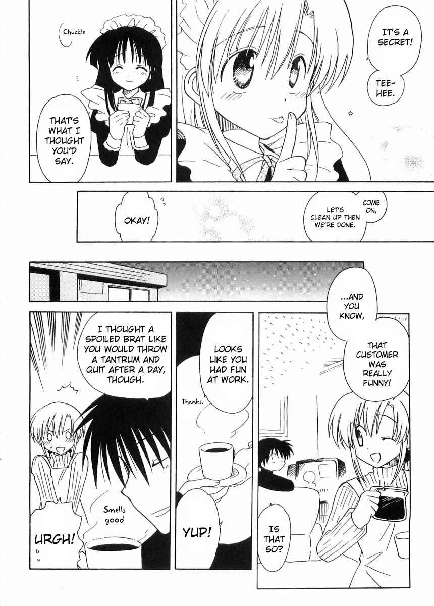 Canvas 2 ~Rainbow colored sketch~ Chapter 23 - Page 12