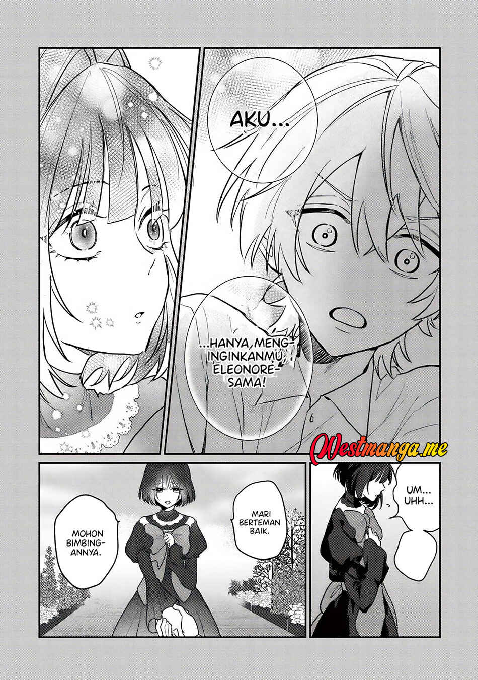 Yamiochi Last Boss Reijou no Osananajimi ni Tensei Shita. Ore ga Shindara Bad End Kakutei nanode Saikyou ni Natta kedo, Mou Yamiochi "Yandereka" Shitemasen ka? Chapter 2 - Page 11
