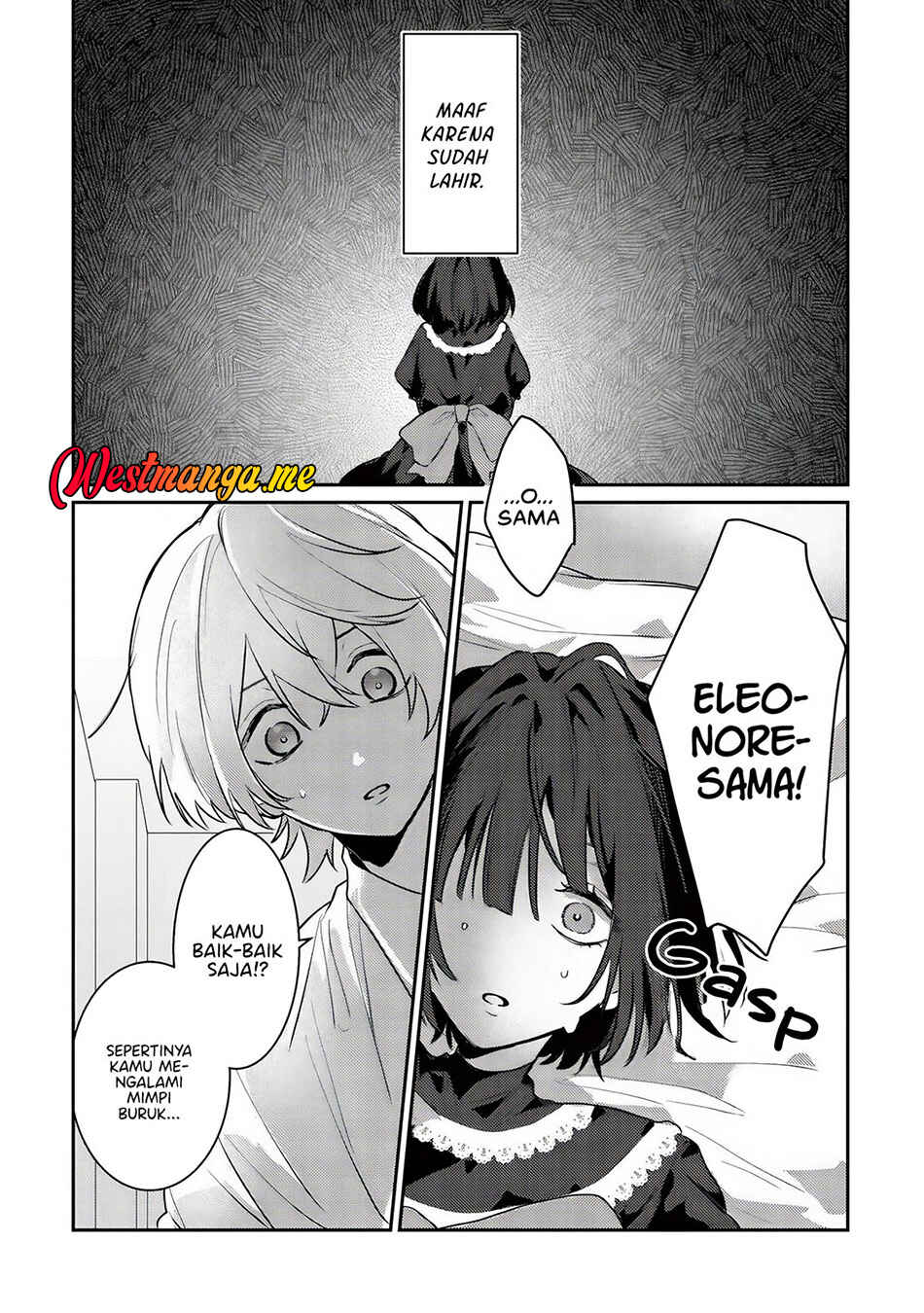 Yamiochi Last Boss Reijou no Osananajimi ni Tensei Shita. Ore ga Shindara Bad End Kakutei nanode Saikyou ni Natta kedo, Mou Yamiochi "Yandereka" Shitemasen ka? Chapter 2 - Page 6