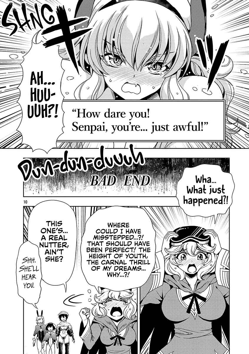 Maou no Musume, Sugoku Choroi. Chapter 57 - Page 11