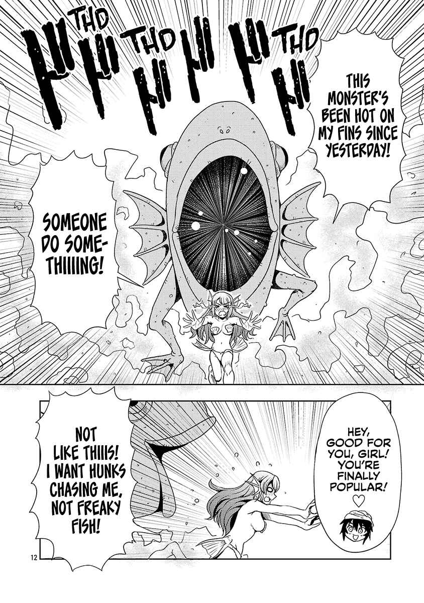 Maou no Musume, Sugoku Choroi. Chapter 57 - Page 13