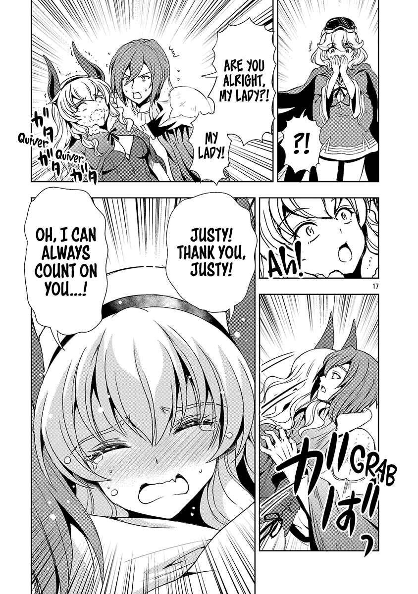 Maou no Musume, Sugoku Choroi. Chapter 57 - Page 18