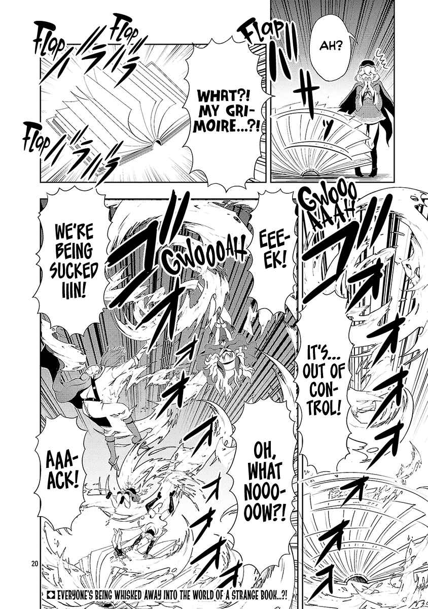 Maou no Musume, Sugoku Choroi. Chapter 57 - Page 21
