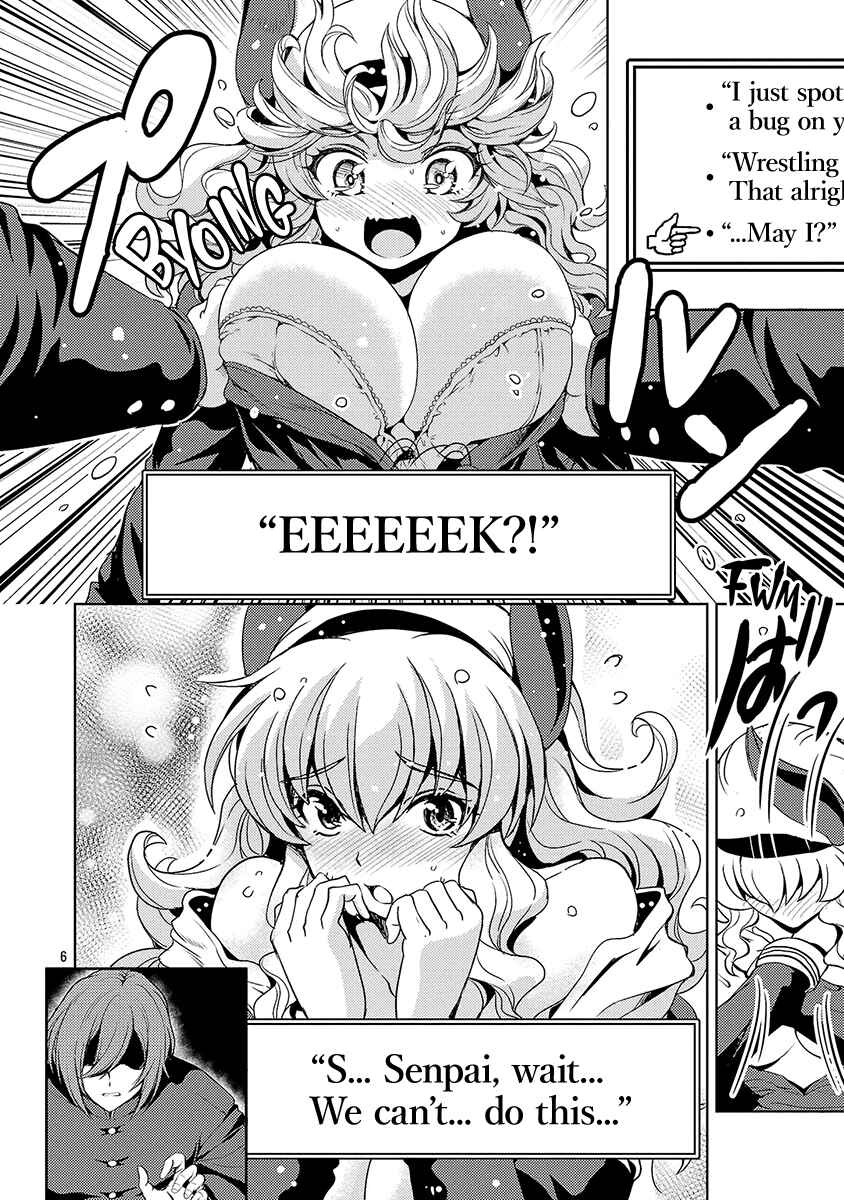 Maou no Musume, Sugoku Choroi. Chapter 57 - Page 7