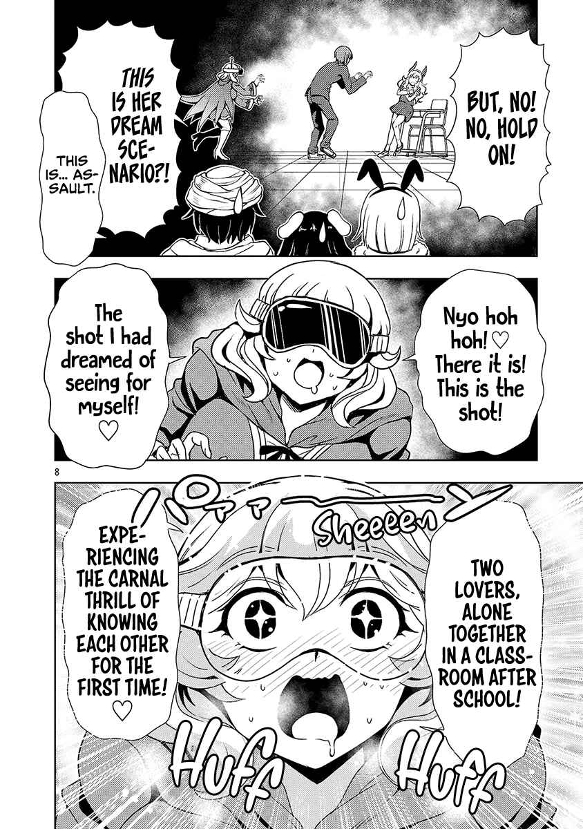 Maou no Musume, Sugoku Choroi. Chapter 57 - Page 9