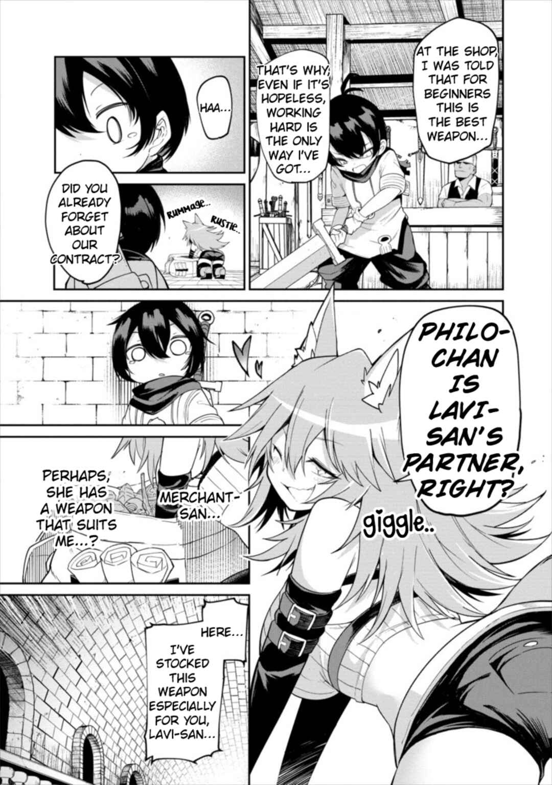 Shiboritoranaide, Onna Shounin-san!! Chapter 2 - Page 11