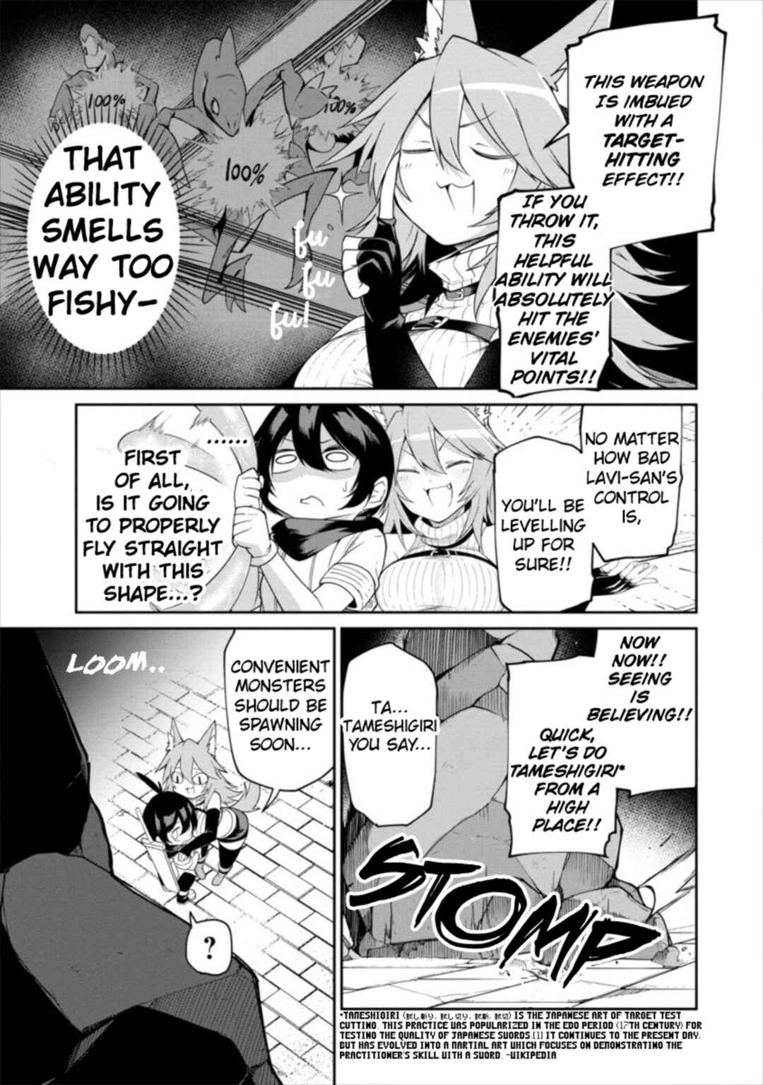 Shiboritoranaide, Onna Shounin-san!! Chapter 2 - Page 13