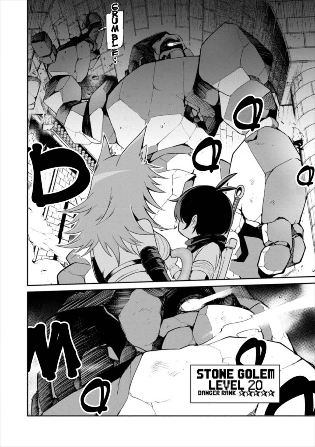 Shiboritoranaide, Onna Shounin-san!! Chapter 2 - Page 14