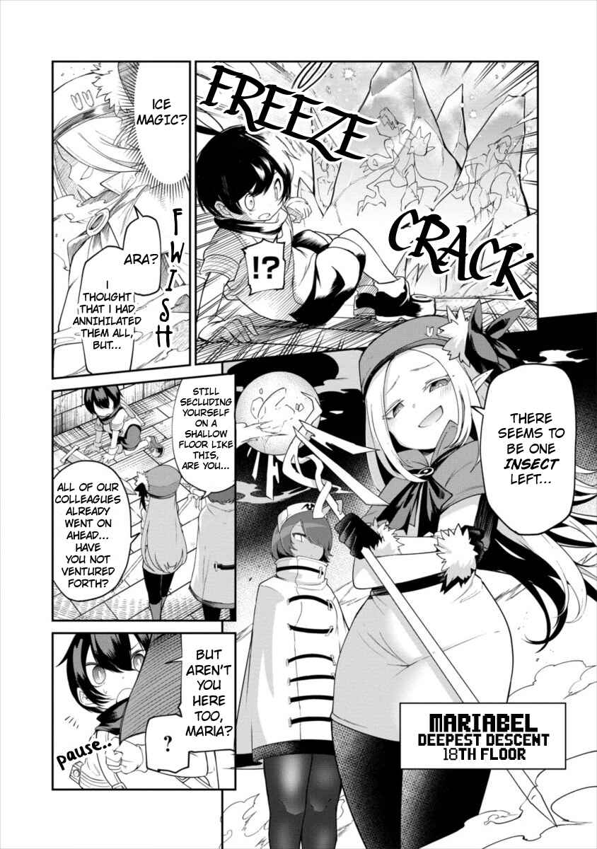 Shiboritoranaide, Onna Shounin-san!! Chapter 2 - Page 2