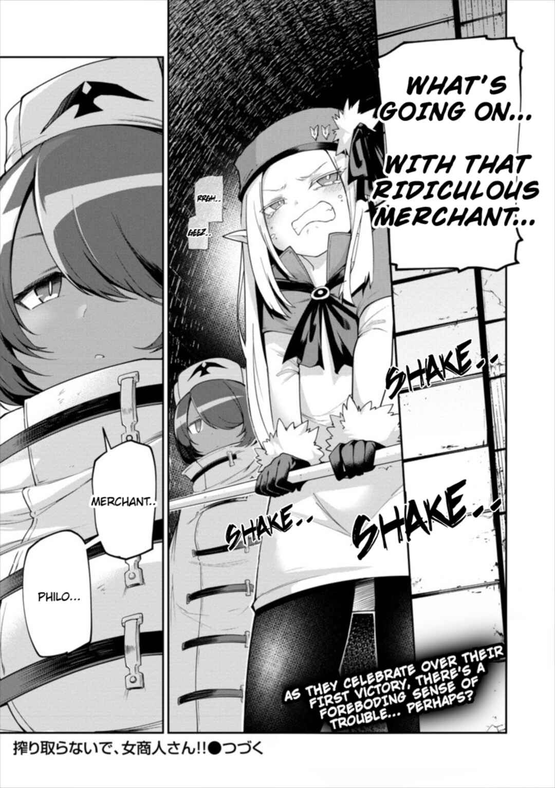 Shiboritoranaide, Onna Shounin-san!! Chapter 2 - Page 29