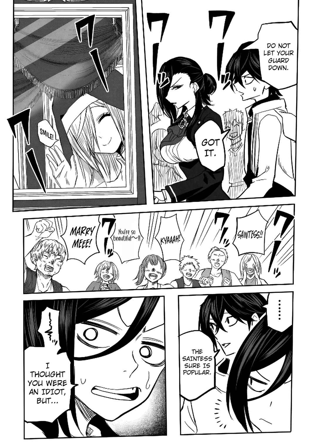 Kyou kara Tsukaeru Isekai Ren'ai Manual Chapter 13 - Page 11