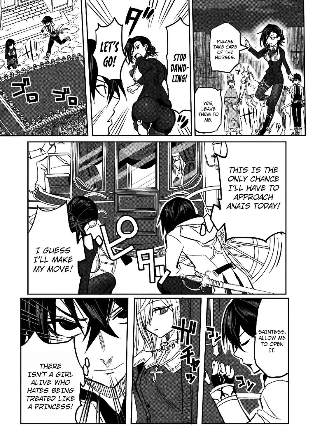 Kyou kara Tsukaeru Isekai Ren'ai Manual Chapter 13 - Page 13