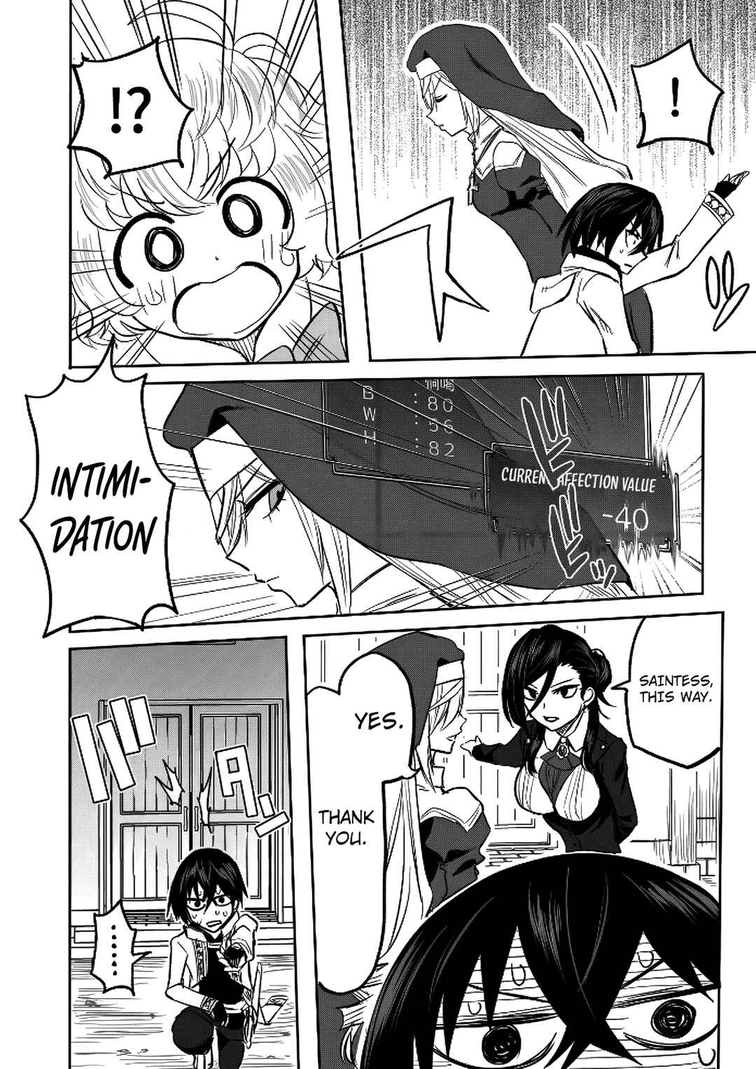 Kyou kara Tsukaeru Isekai Ren'ai Manual Chapter 13 - Page 15