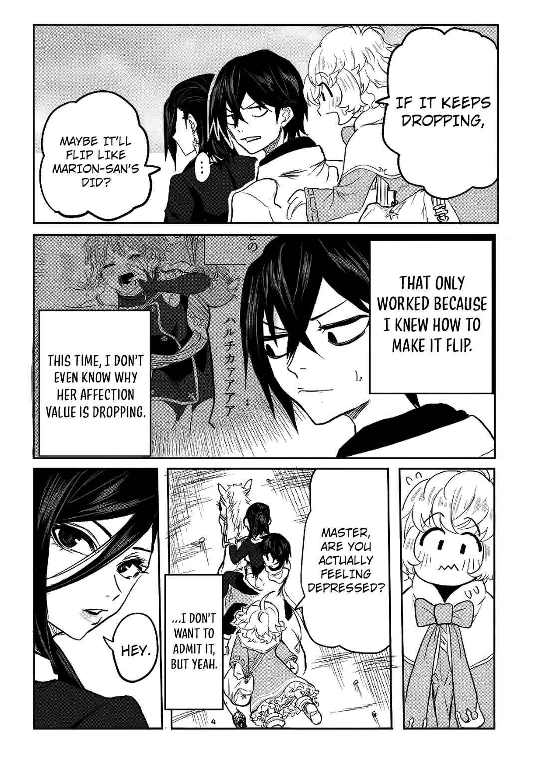 Kyou kara Tsukaeru Isekai Ren'ai Manual Chapter 13 - Page 25