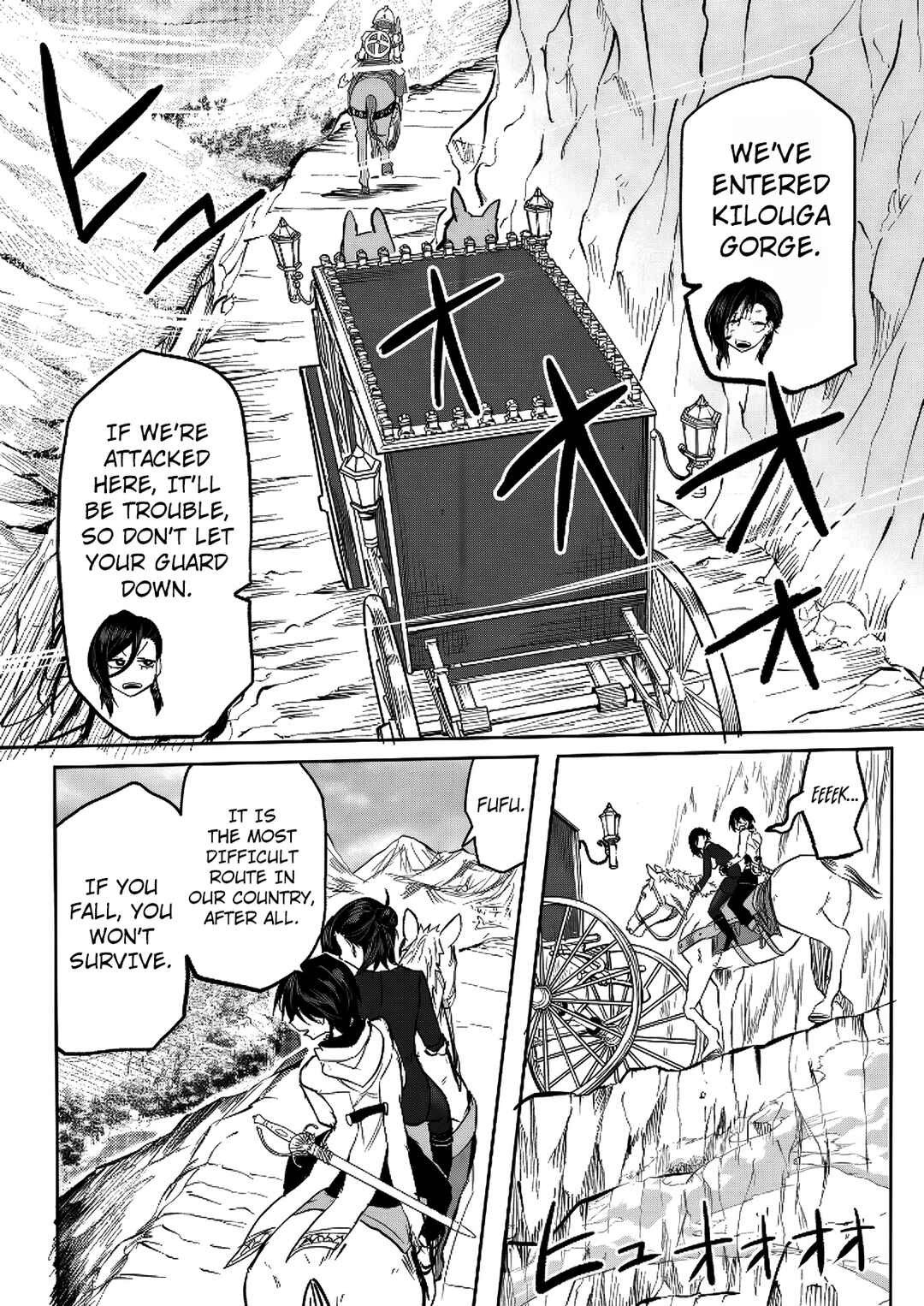 Kyou kara Tsukaeru Isekai Ren'ai Manual Chapter 13 - Page 26