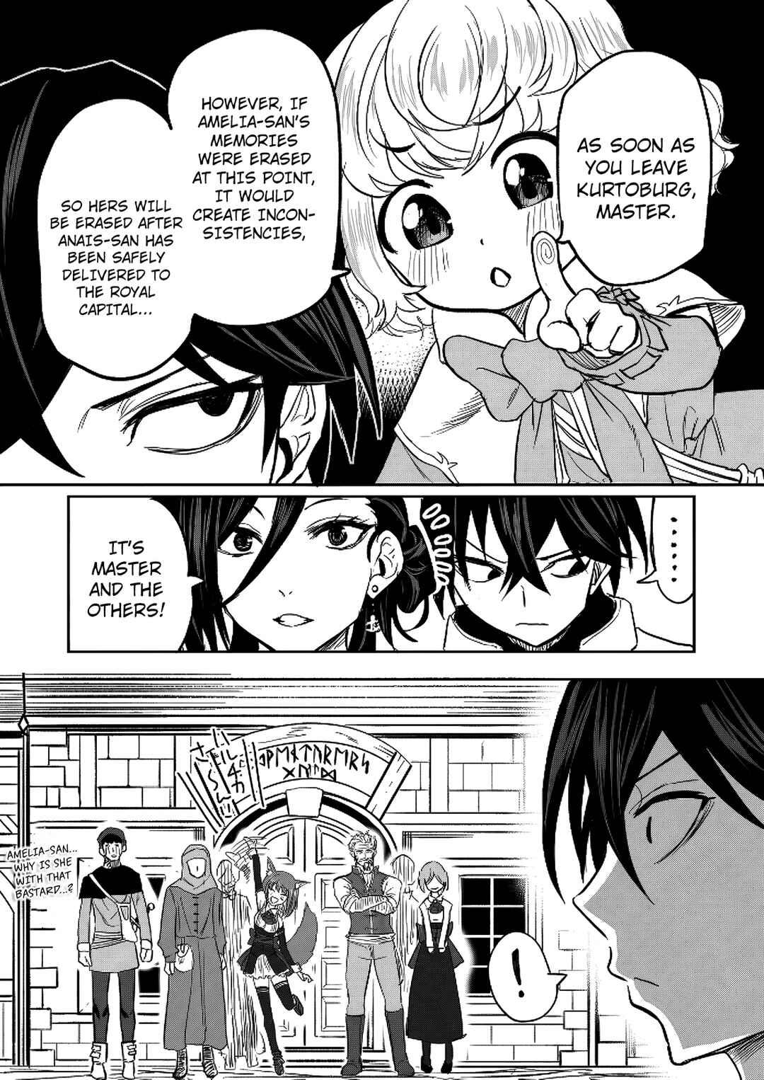 Kyou kara Tsukaeru Isekai Ren'ai Manual Chapter 13 - Page 8