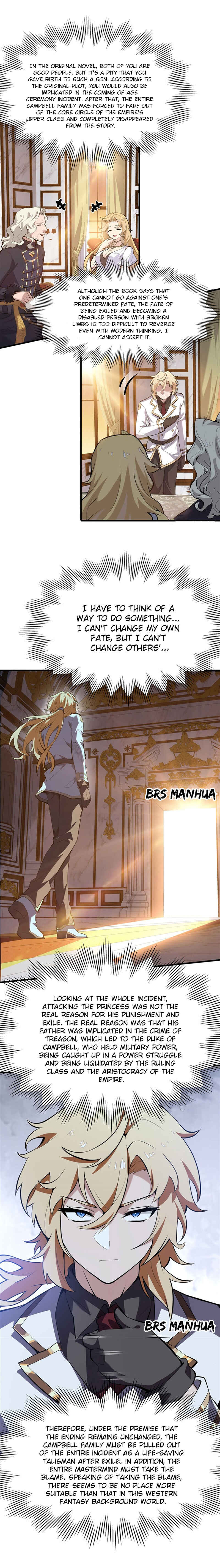 Fèng Àotiān Xiǎoshuō lǐ de Huángmáo Fǎnpài Yě Xiǎng Xìngfú Chapter 2 - Page 17