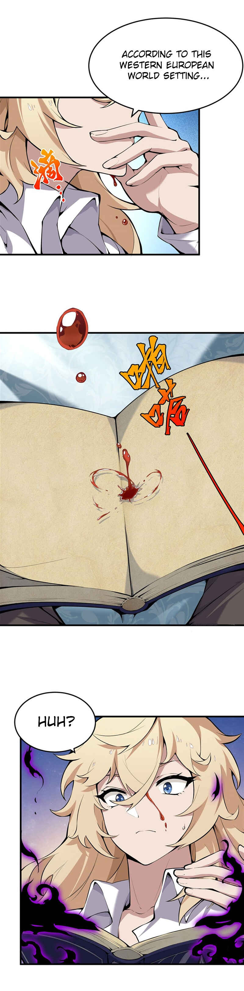Fèng Àotiān Xiǎoshuō lǐ de Huángmáo Fǎnpài Yě Xiǎng Xìngfú Chapter 2 - Page 3