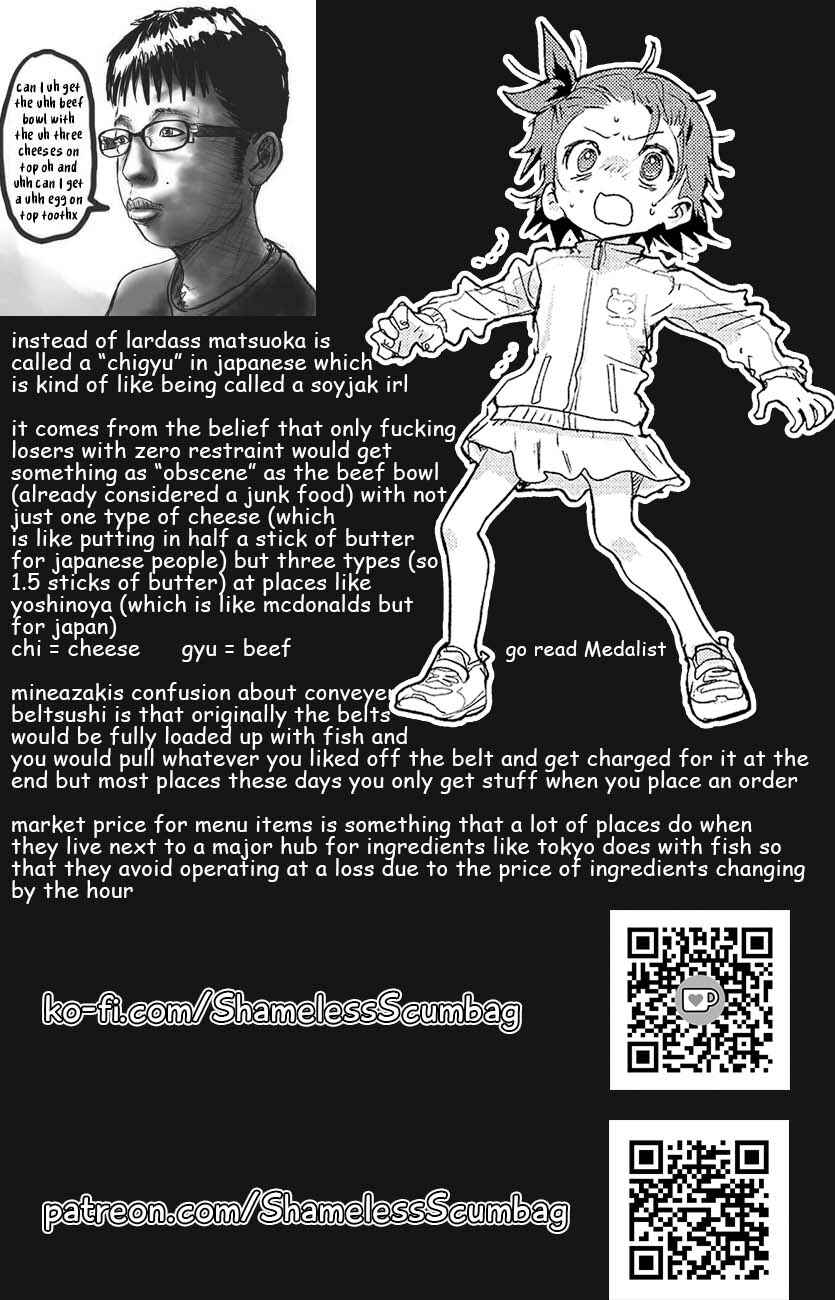 Takane no Hana wa Midaresaki Chapter 80 - Page 25