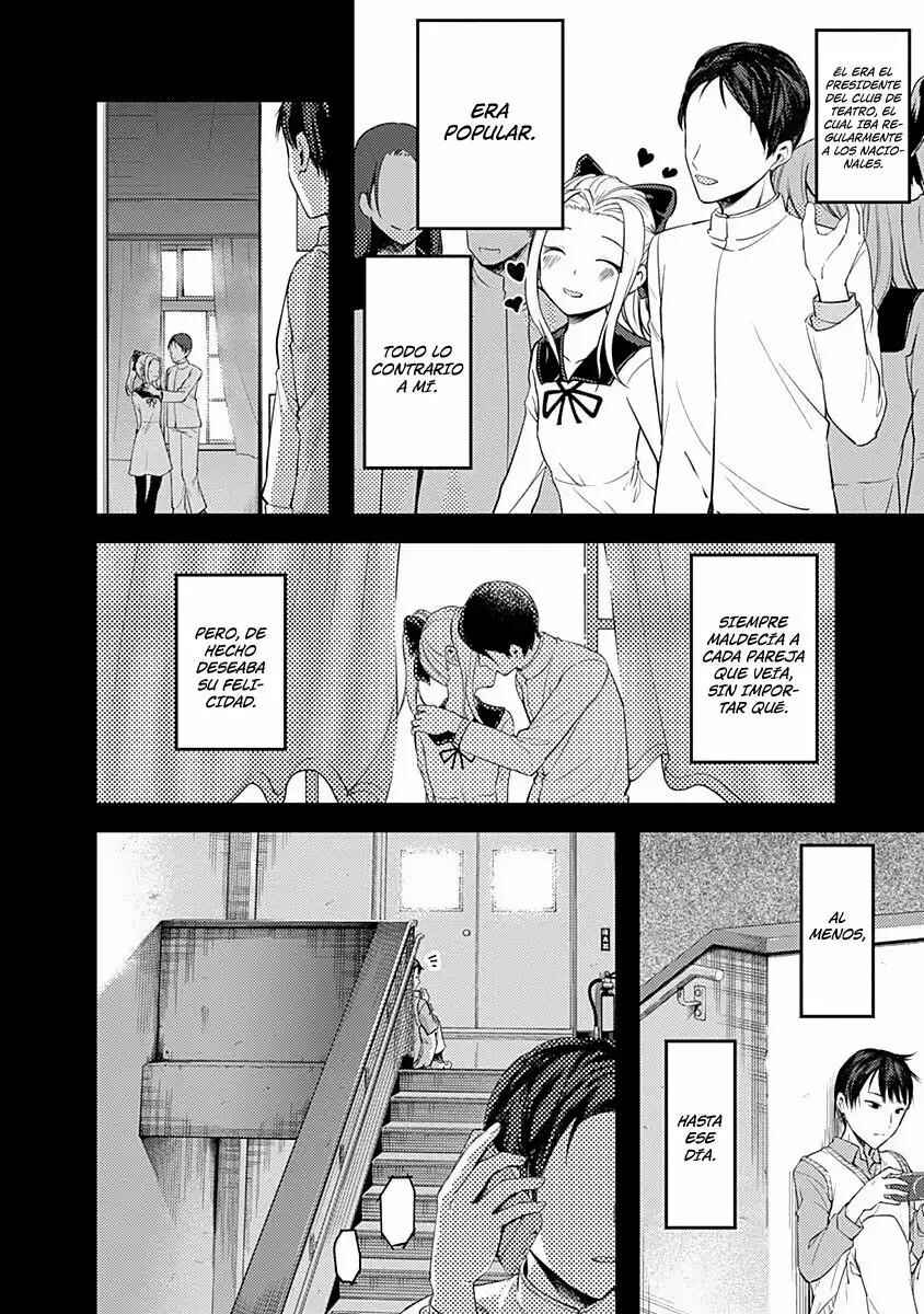 Kaguya-sama: Love Is War Chapter 88 - Page 11