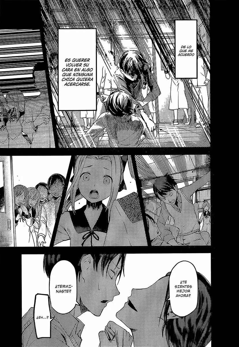 Kaguya-sama: Love Is War Chapter 88 - Page 17