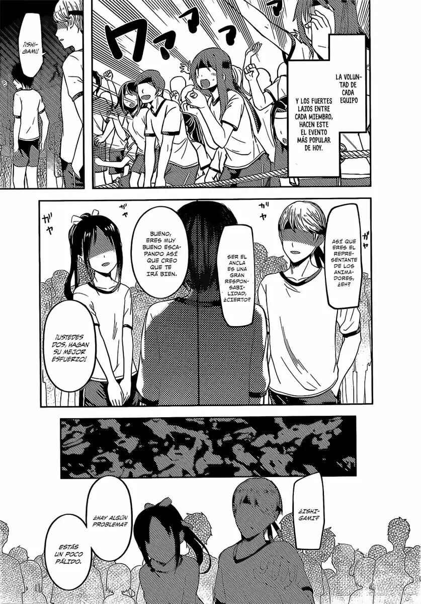 Kaguya-sama: Love Is War Chapter 88 - Page 6